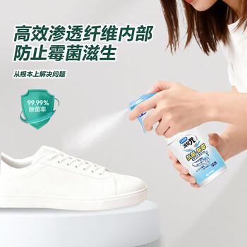 小林制药（KOBAYASHI）运动鞋除臭喷雾250ml鞋袜抑菌杀菌去味冬天鞋子除臭推荐 商品图3