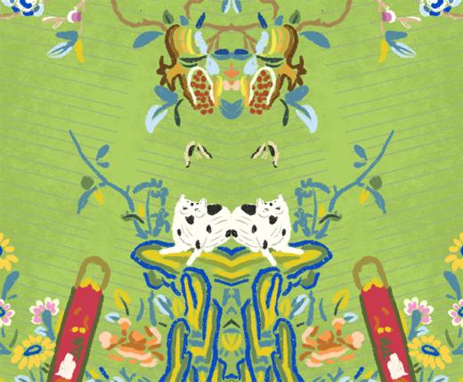 绘芳华:2026研禧诗画历 商品图14