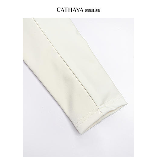 凯喜雅  三合一波兰拉尼亚进口羽绒服修身羽绒服 商品图13