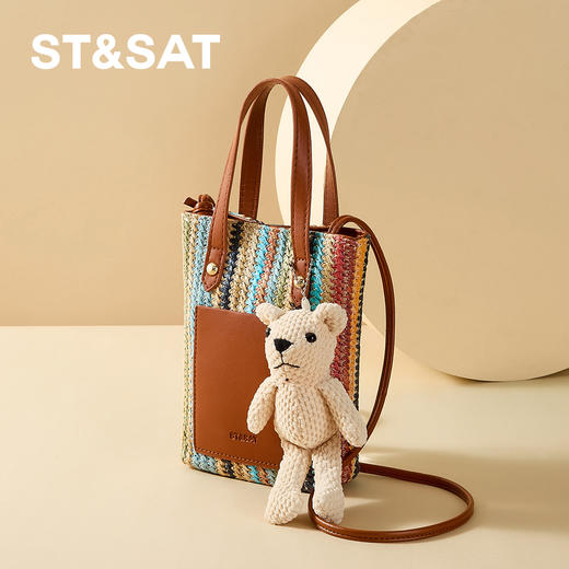 星期六多巴胺编织小熊手提包SSD521A079 商品图0