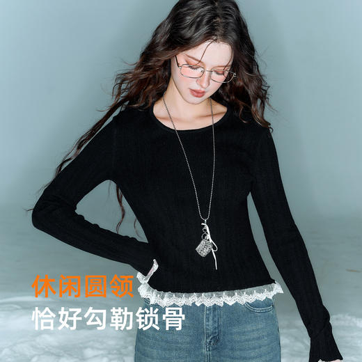 三彩2025冬季新款修身圆领针织衫花边打底衫长袖套头衫M 商品图4