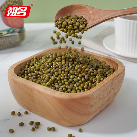 祖名绿豆1.1kg薄皮绿豆冰沙绿豆粥杂粮优质原料粗粮易煮出沙 商品图9