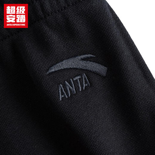 超级安踏运动裤女裤秋季棉感亲肤休闲百搭通勤针织长裤子女162538307U 商品图7