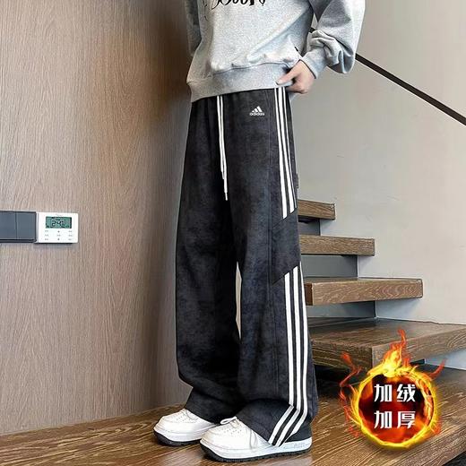 D111924简约舒适风新款休闲微弹直筒卫裤长裤 商品图5