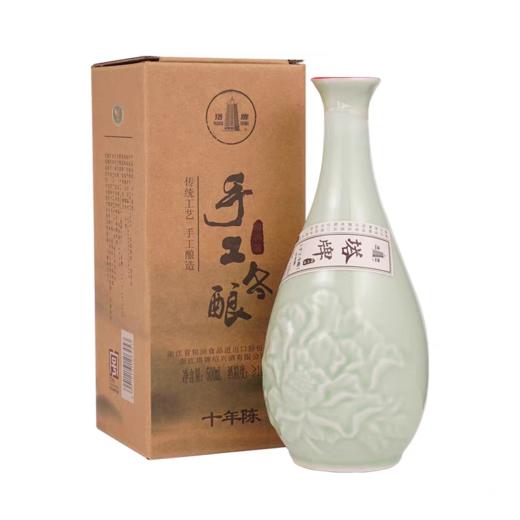 【久】塔牌十年手工冬酿500ml*2瓶 商品图1