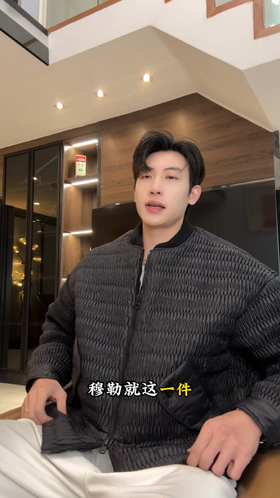 23886SDSA秋冬新款痞帅男装潮牌纯色肌理感设计拉链棒球领鹅绒服百搭