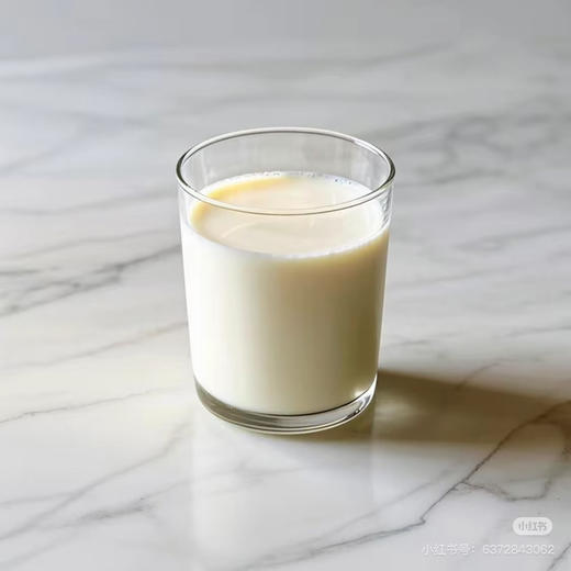 热牛奶（500ml） 商品图0