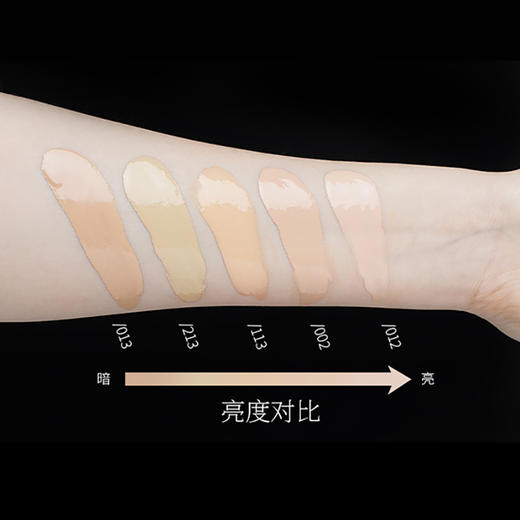 KohGenDo 江原道 全新水漾美肌无瑕粉底液 30ml 商品图3