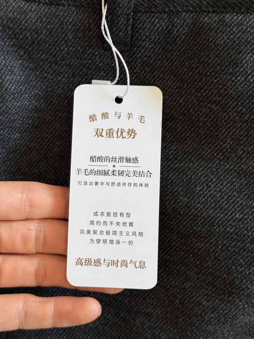 25秋冬--热熔岩一条过冬 | 男士醋酸羊绒加绒毛呢休闲裤 断码清仓不退换。 商品图2