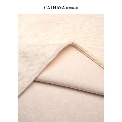 凯喜雅 大长腿弯刀拖地裤 商品图7