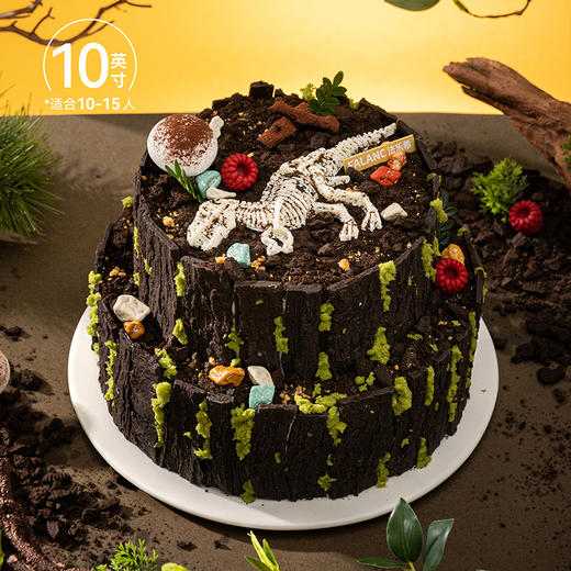 侏罗纪公园儿童0卡糖奶油生日蛋糕 | FALANC CAKE 商品图6
