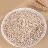 资然之选有机即食燕麦麸皮（冲调谷物制品）400g/033754 商品缩略图1