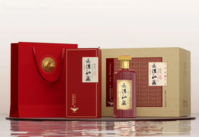 【定制酒5】鸡公山个性化定制酒500ml*6瓶（3款包装颜色可选，度数可选，酒名自取，版面可按要求设计）