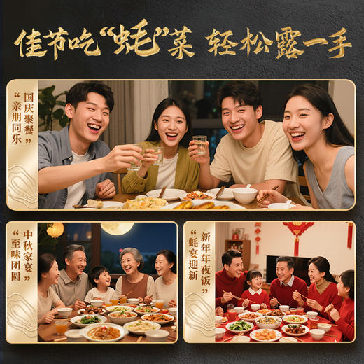 【买2送1金蚝礼盒】珠江桥牌 台山金蚝 个大饱满 原只生晒 不抽油生蚝 商品图6