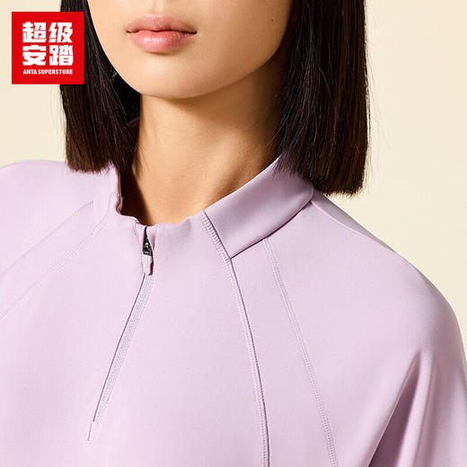 超级安踏运动长袖T恤女士秋季半开拉链高弹修身套头衫上衣162537402U 商品图2