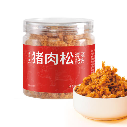 【代发】HaoHao/好好牌零添加猪肉松不加盐新鲜猪肉松原味宝宝辅食90g灌装 商品图10