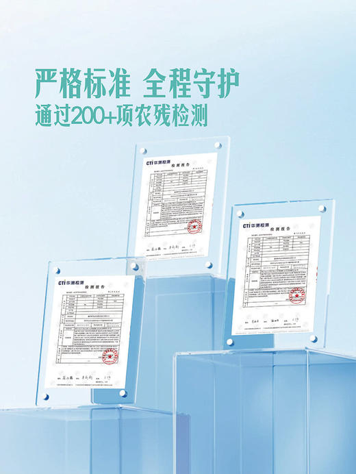 MM 山姆 Enjoy Fresh雪绮苹果 2.4kg 商品图3