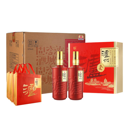 【酒厂直营】52度泸州酒醉满意（500ml*2）*3盒   泸州老窖官方旗舰店 商品图4