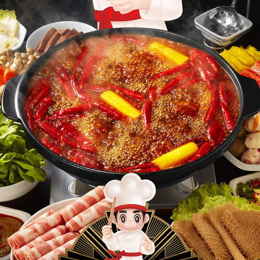 【百】海底捞牛油火锅底料4粒360克/袋 商品图7