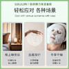 lululun熟龄肌厚湿面膜套装TC015 商品缩略图7