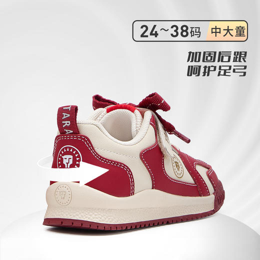 泰兰尼斯25年冬款儿童运动板鞋软底防踢透气舒适休闲鞋T01D5D8999 商品图3