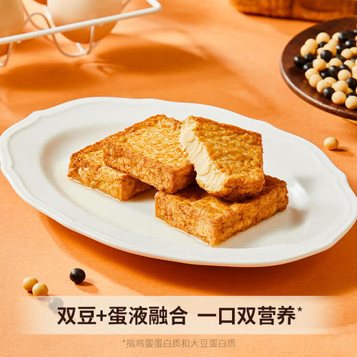 MM 山姆 星期零 鸡蛋豆腐 800g 商品图2