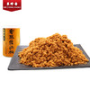 【专属】美珍香 香酥猪肉松300g 商品缩略图1