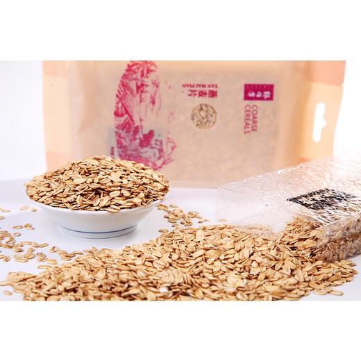 佰年丰采6杂粮礼盒 商品图1