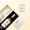 长城桑干雷司令干白葡萄酒750ml*4瓶红酒礼盒整箱 盛宴同款名庄酒 商品缩略图3