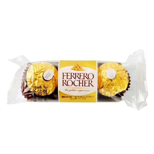 费列罗FERRERO ROCHER 榛果威化巧克力制品 37.5g(3粒装)/袋 商品图0