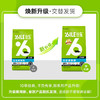 比乐 鲜系列无谷成猫粮1.5kg 商品缩略图1