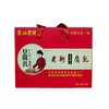老街腐乳礼盒装 商品缩略图0