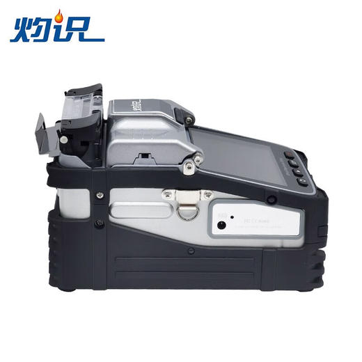 灼识光纤熔接机熔纤机全自动六马达高精度光缆尾纤跳皮线融接工具安防监控弱电干线装维教学FTTH入户红光笔切割刀功率计开剥线器（配电极+带凳工具箱）性价比高 商品图6