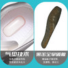 Tutwo|碳跃2.0男女马拉松跑鞋 TTFFN80038 商品缩略图11