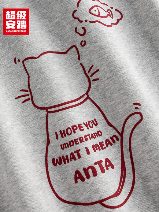 安踏连帽卫衣女士秋季SORONA亲肤萌趣时尚百搭套头衫上衣162538711U 商品图4