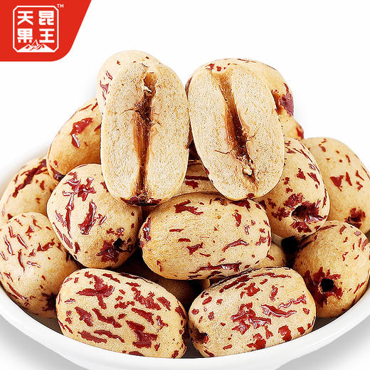 天昆果王 新疆昆仑山血糯枣 精选优质新疆灰枣 颗粒饱满 颜色鲜艳 商品图2