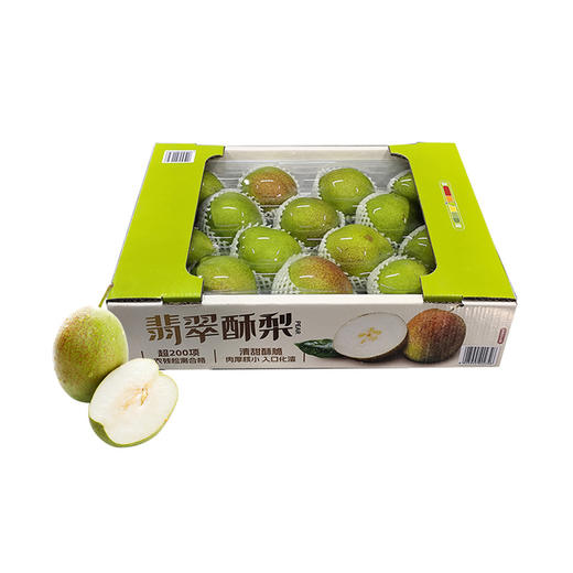 MM 山姆 翡翠酥梨 3kg 商品图0