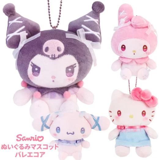 日本三丽鸥Sanrio芭蕾系列玩偶挂件 商品图1