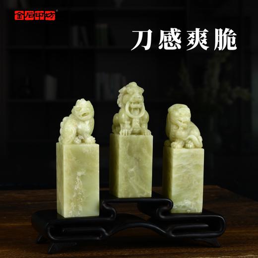 【传玺】青田封门冻孤品印章收藏级手工篆刻文房四宝书画专用闲章文人雅藏姓名章引首章落款章压角章 商品图3