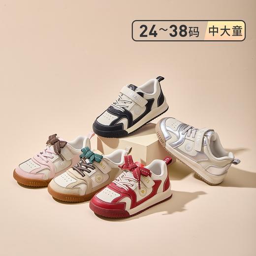 泰兰尼斯25年冬款儿童运动板鞋软底防踢透气舒适休闲鞋T01D5D8999 商品图1