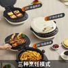 九阳电饼铛0氟钛瓷双面加热煎烤机家用薄饼机烙饼锅电煎锅煎饼机 商品缩略图10