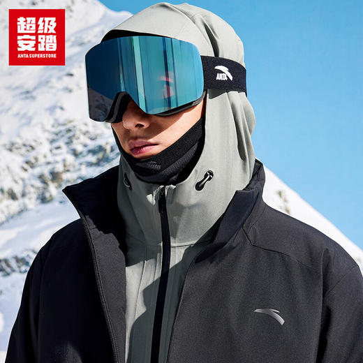 超级安踏运动羽绒服男士秋冬通勤商务休闲立领防泼水夹克外套152548909U 商品图1