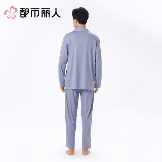 都市丽人男士睡衣抗皱绵家居服长袖长裤棉质长袖套装FHC0B3 商品图3