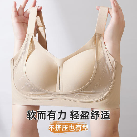 雅黛丽内衣女反重力提拉聚拢调整型文胸收副乳防下垂性感蕾丝胸罩 商品图3