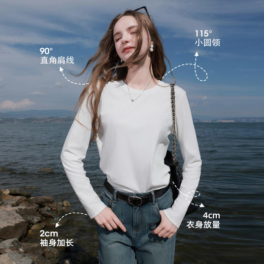 【匹马棉】三彩2026春季新款纯棉T恤圆领正肩长袖内搭Z 商品图1