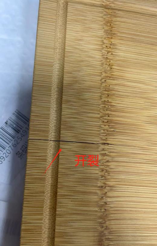 6920762549101 双立人ZWILLING 【超大耐用】整竹砧板 切肉板菜板子家用砧板擀面板切菜板菜板 商品图4