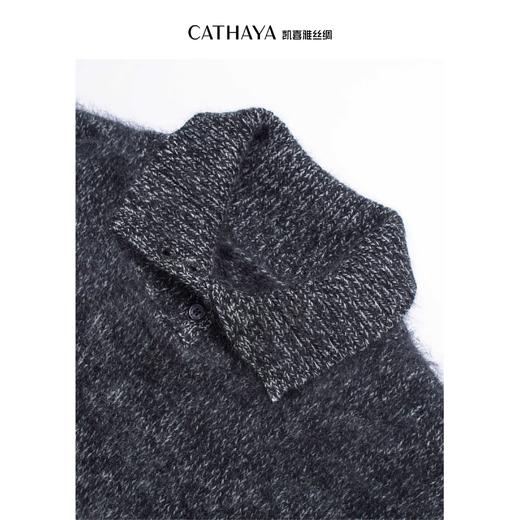 凯喜雅  拉毛高智感穿搭羊毛背心 商品图4