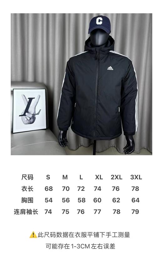 D111945三道杠连帽加厚棉服胸前刺绣logo字母长袖拉链夹克口袋外套 商品图14