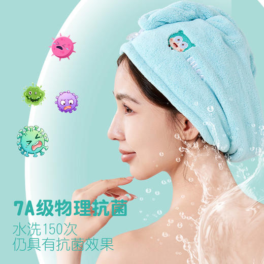 ³ 【可以穿的浴巾】匹鲁家居服浴巾 绵软蓬松 XN03-CRMM-PL 商品图4