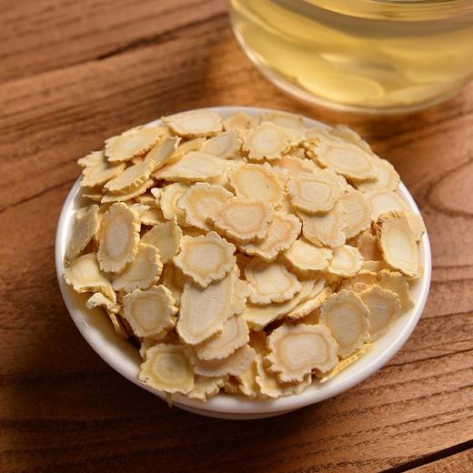 【西洋参片】礼物不一定要贵，但一定要有用 商品图0